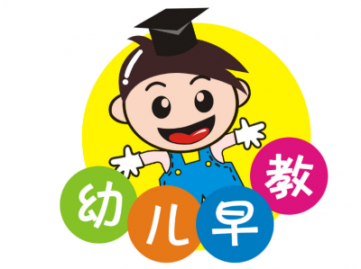 早教资料包含:幼小衔接、学前教育、早教启蒙学习资料